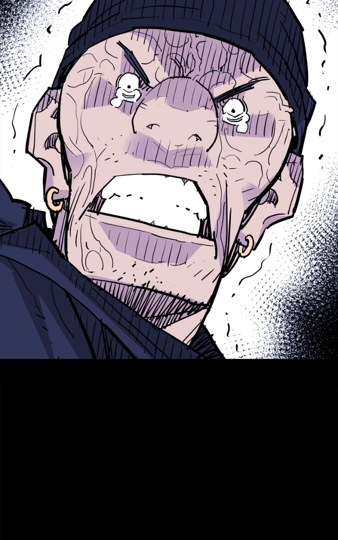 Demon Lord Chapter 63 page 86 - 