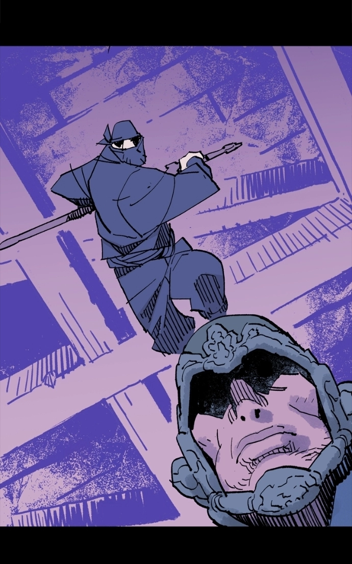 Demon Lord Chapter 63 page 87 - 