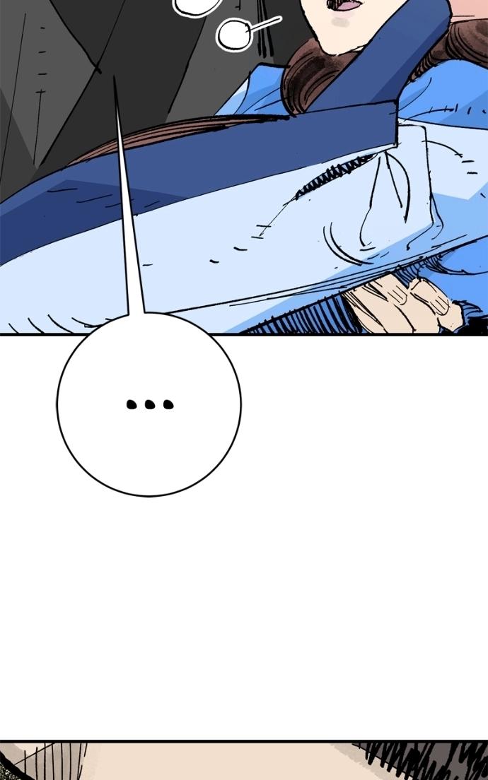 Demon Lord Chapter 63 page 10 - 