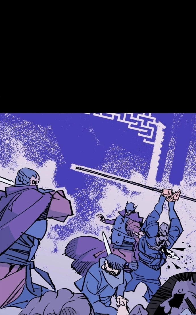 Demon Lord Chapter 63 page 91 - 
