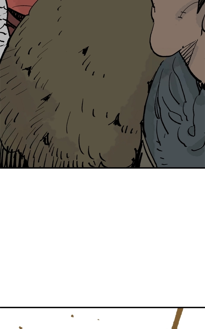 Demon Lord Chapter 64 page 112 - 