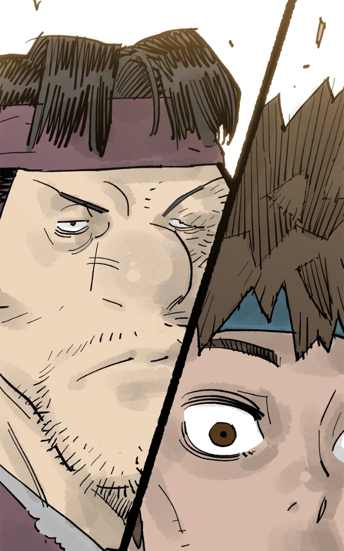 Demon Lord Chapter 64 page 113 - 