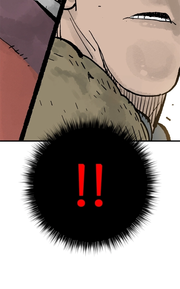 Demon Lord Chapter 64 page 114 - 