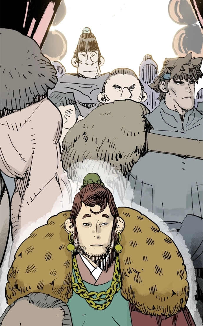 Demon Lord Chapter 64 page 27 - 
