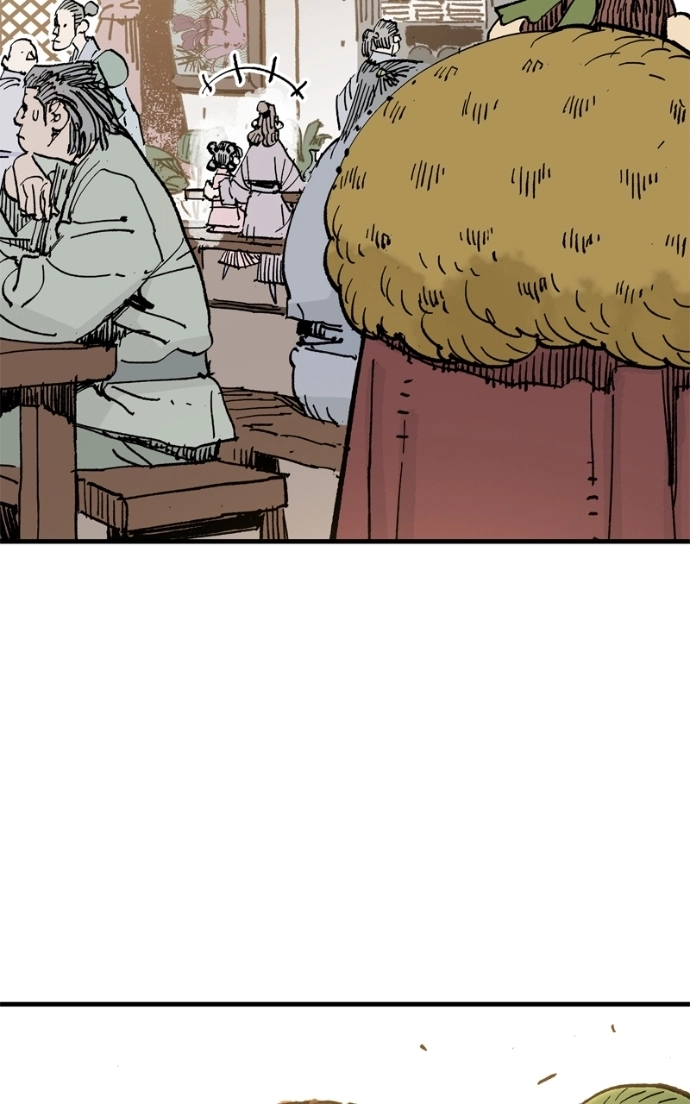 Demon Lord Chapter 64 page 31 - 