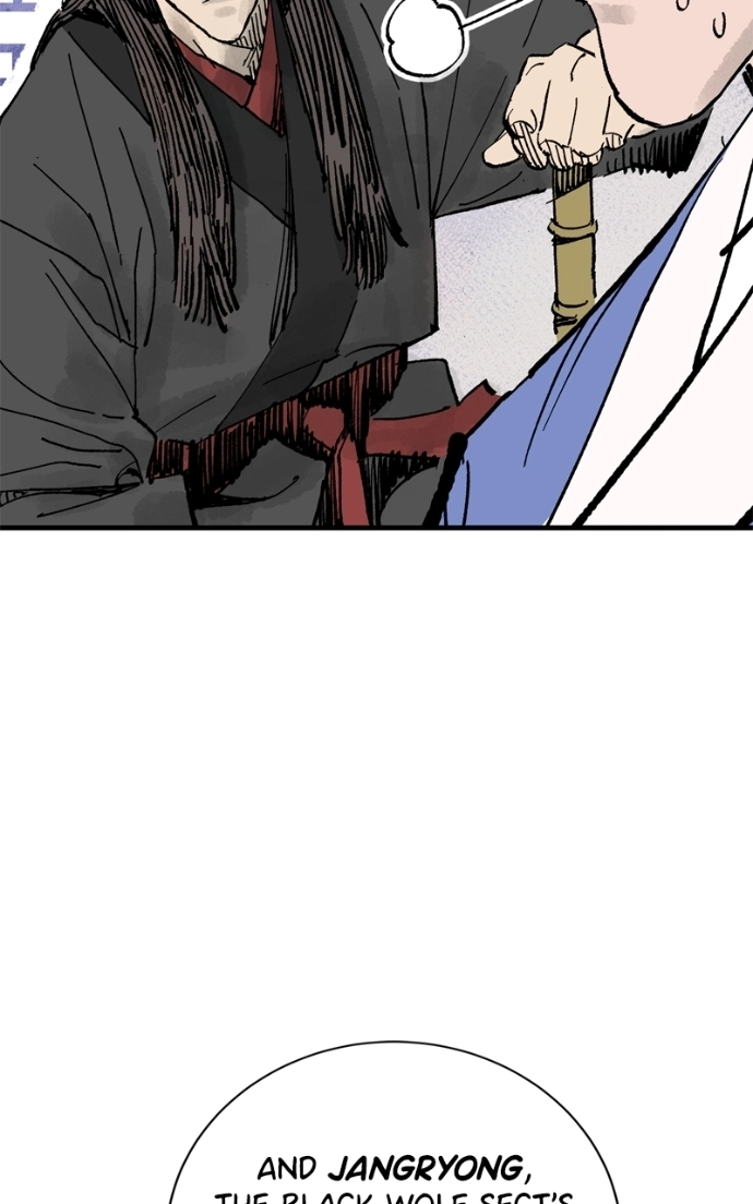 Demon Lord Chapter 64 page 42 - 