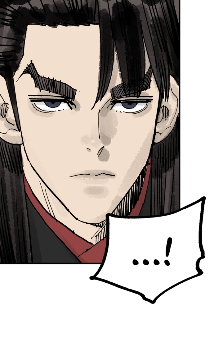 Demon Lord Chapter 64 page 44 - 