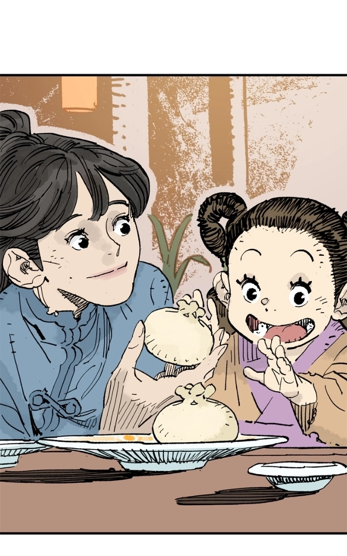 Demon Lord Chapter 64 page 49 - 