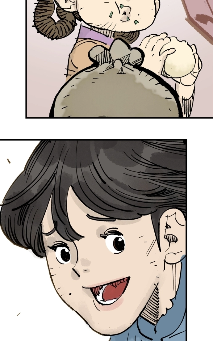 Demon Lord Chapter 64 page 51 - 