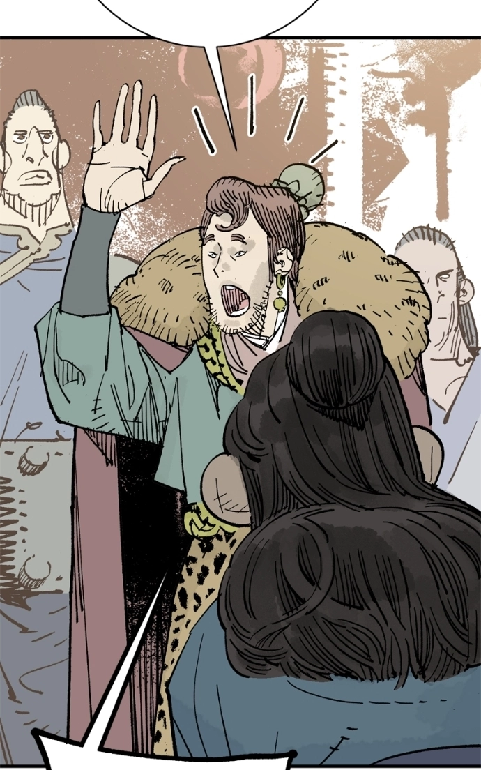 Demon Lord Chapter 64 page 67 - 