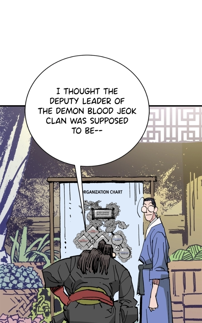 Demon Lord Chapter 64 page 8 - 