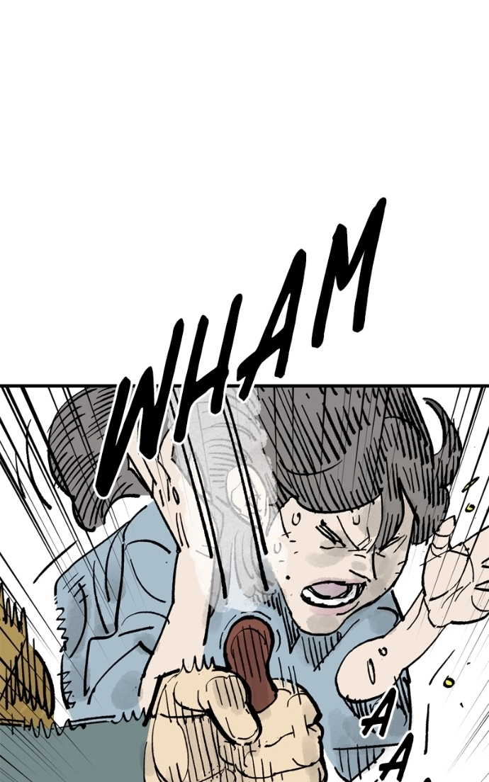 Demon Lord Chapter 64 page 75 - 