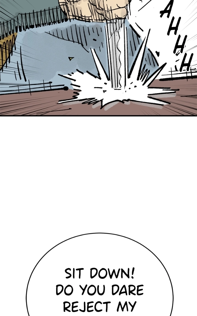 Demon Lord Chapter 64 page 76 - 
