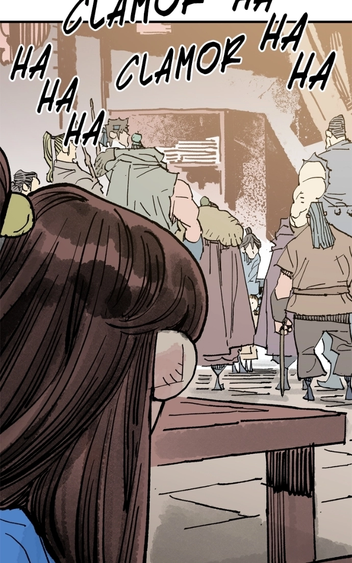 Demon Lord Chapter 64 page 79 - 