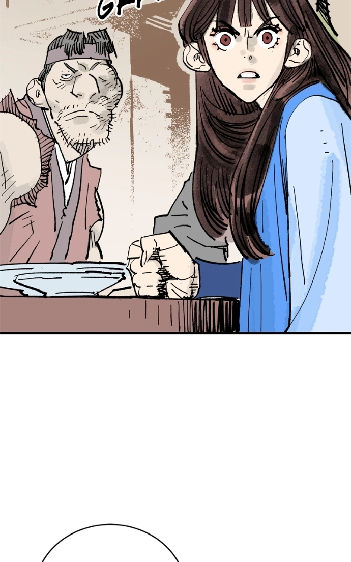 Demon Lord Chapter 64 page 81 - 