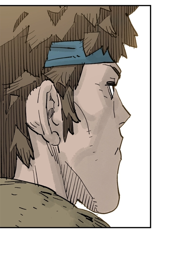 Demon Lord Chapter 64 page 83 - 