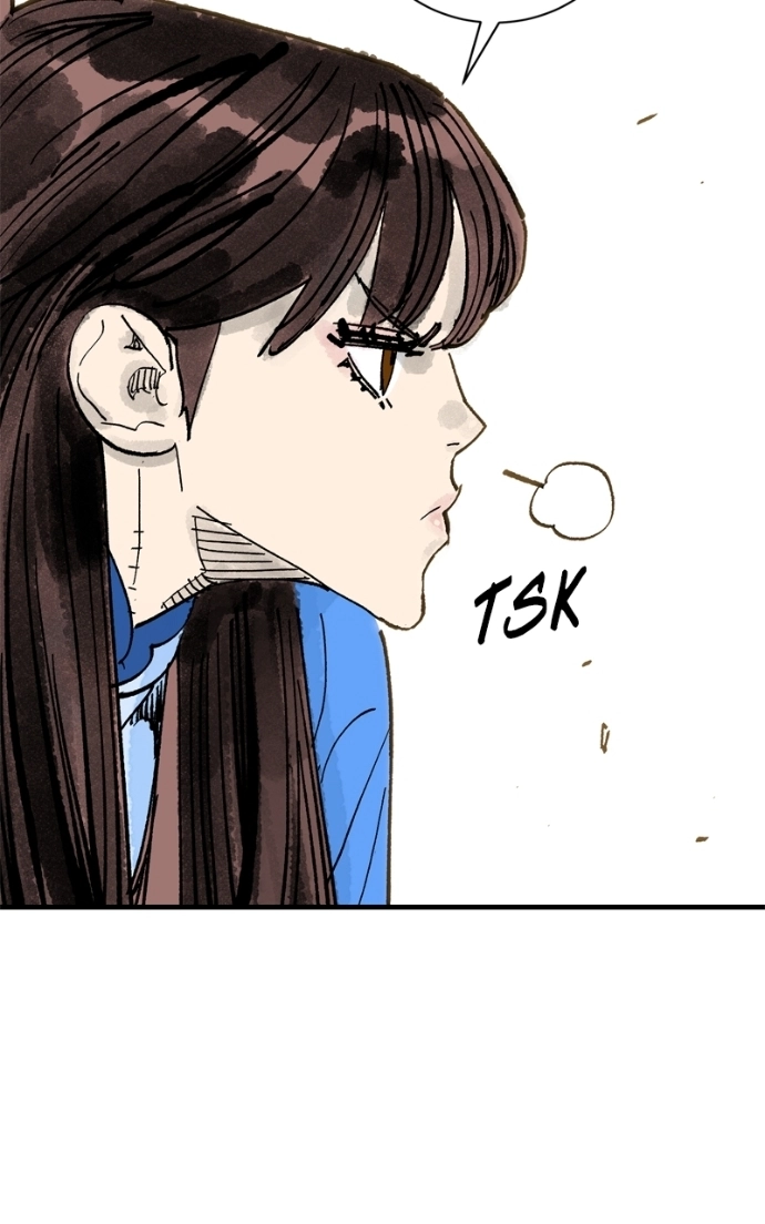 Demon Lord Chapter 64 page 86 - 