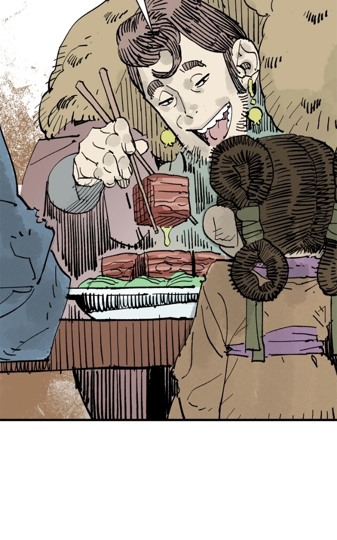 Demon Lord Chapter 64 page 89 - 