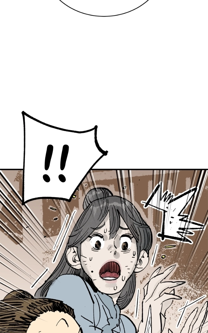 Demon Lord Chapter 64 page 94 - 
