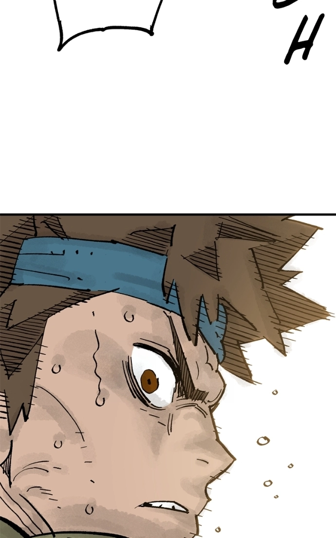 Demon Lord Chapter 65 page 120 - 