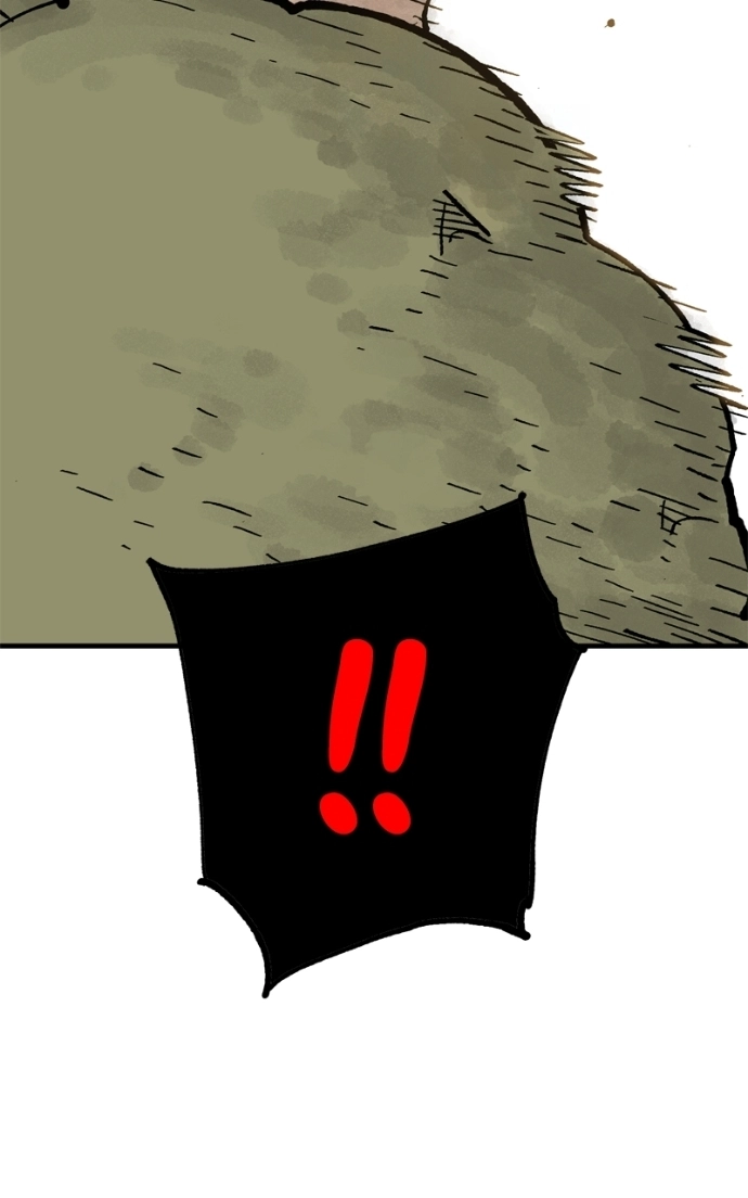Demon Lord Chapter 65 page 121 - 