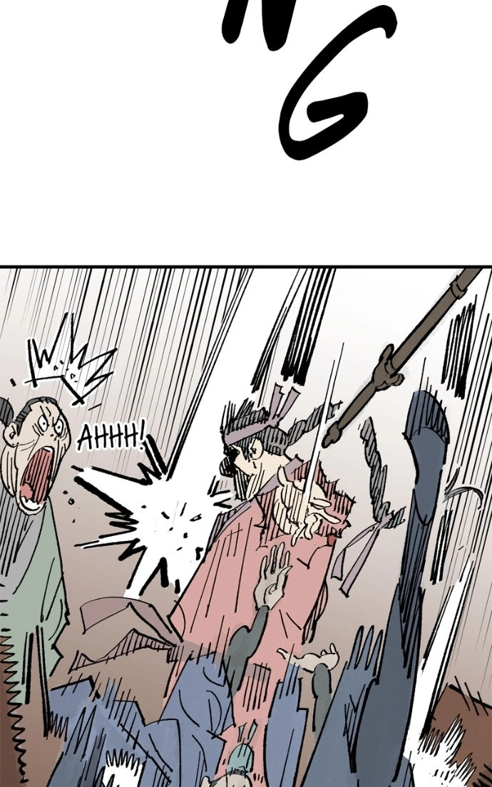 Demon Lord Chapter 65 page 19 - 