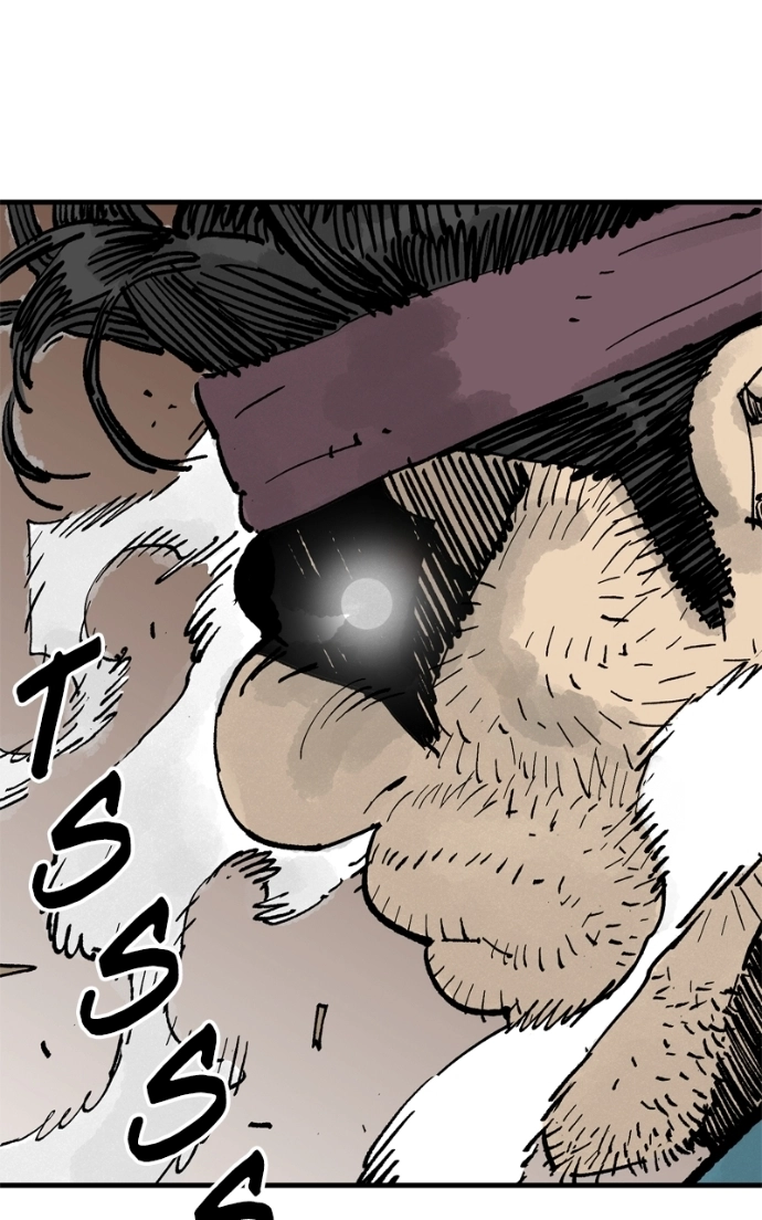 Demon Lord Chapter 65 page 21 - 