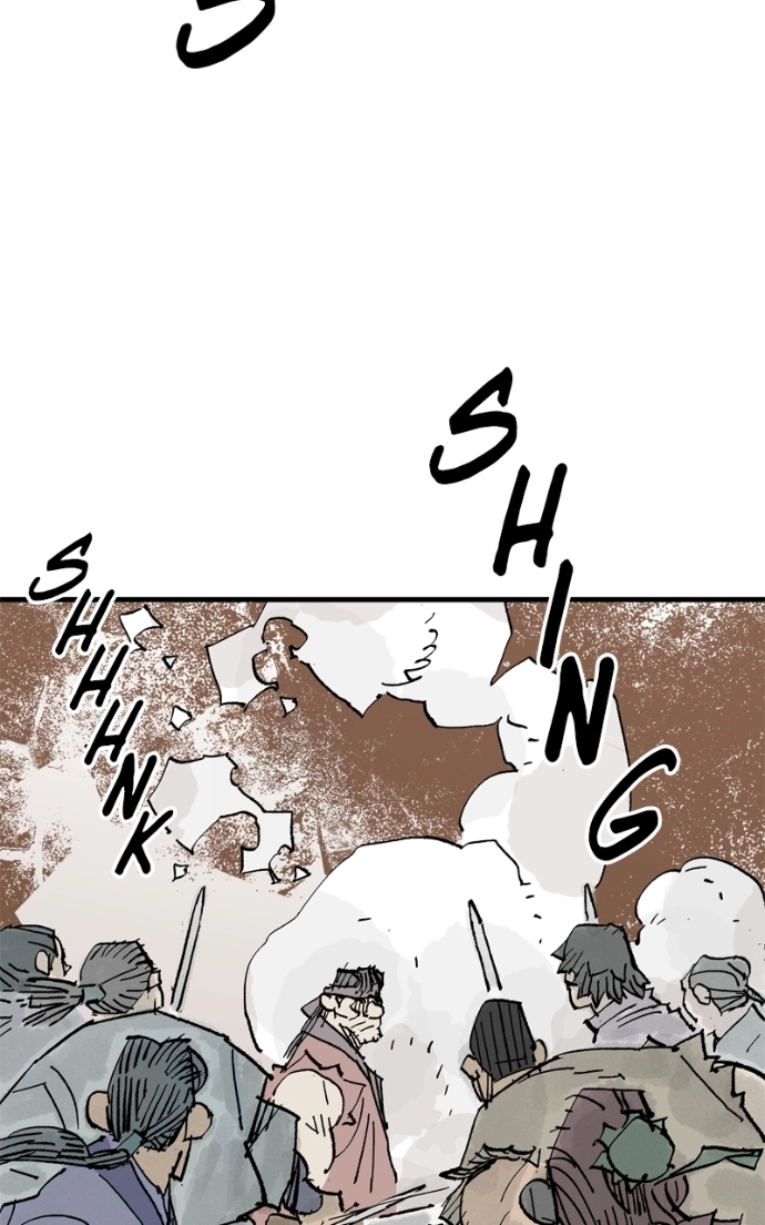 Demon Lord Chapter 65 page 22 - 