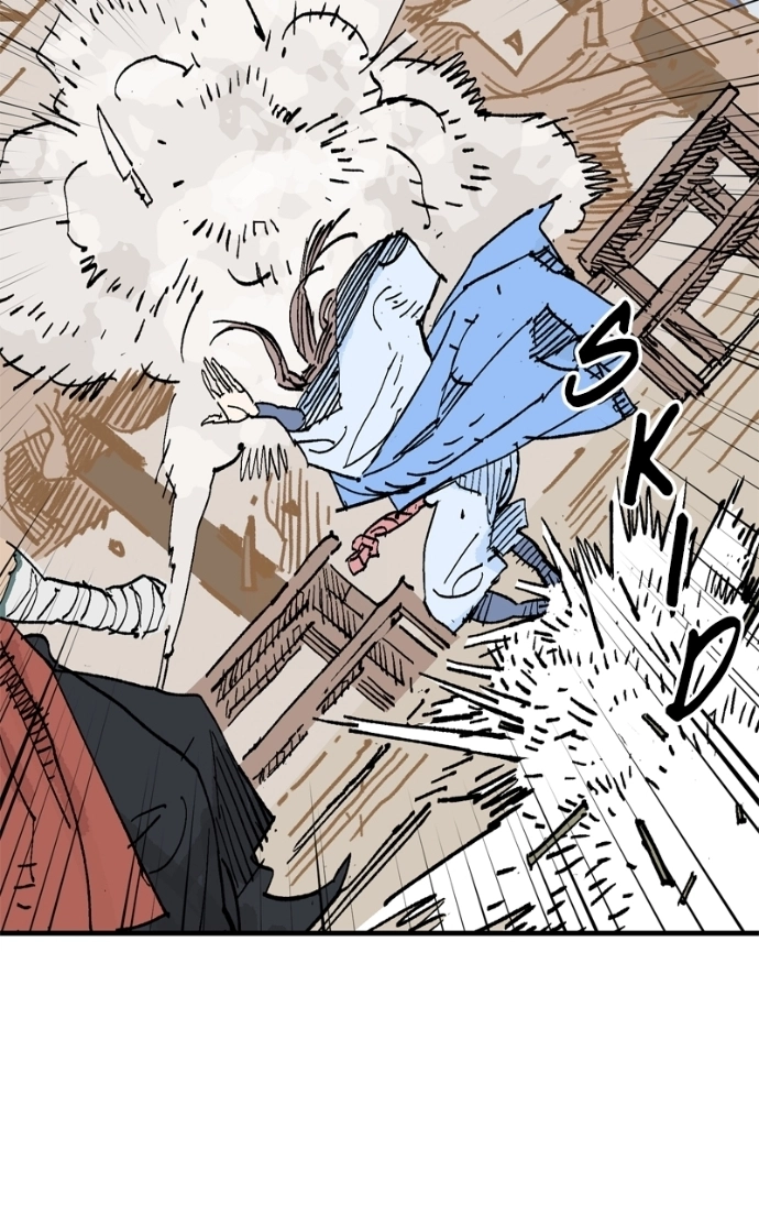 Demon Lord Chapter 65 page 37 - 