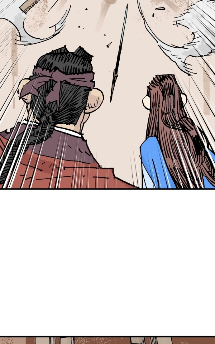 Demon Lord Chapter 65 page 42 - 