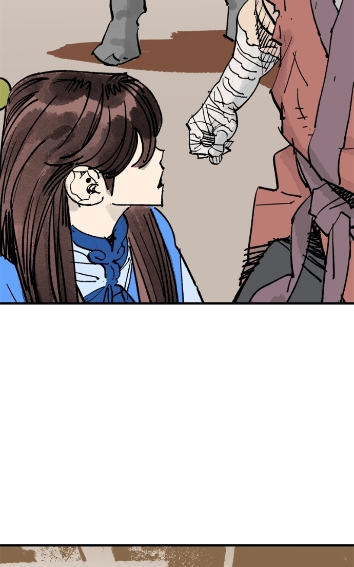 Demon Lord Chapter 65 page 44 - 