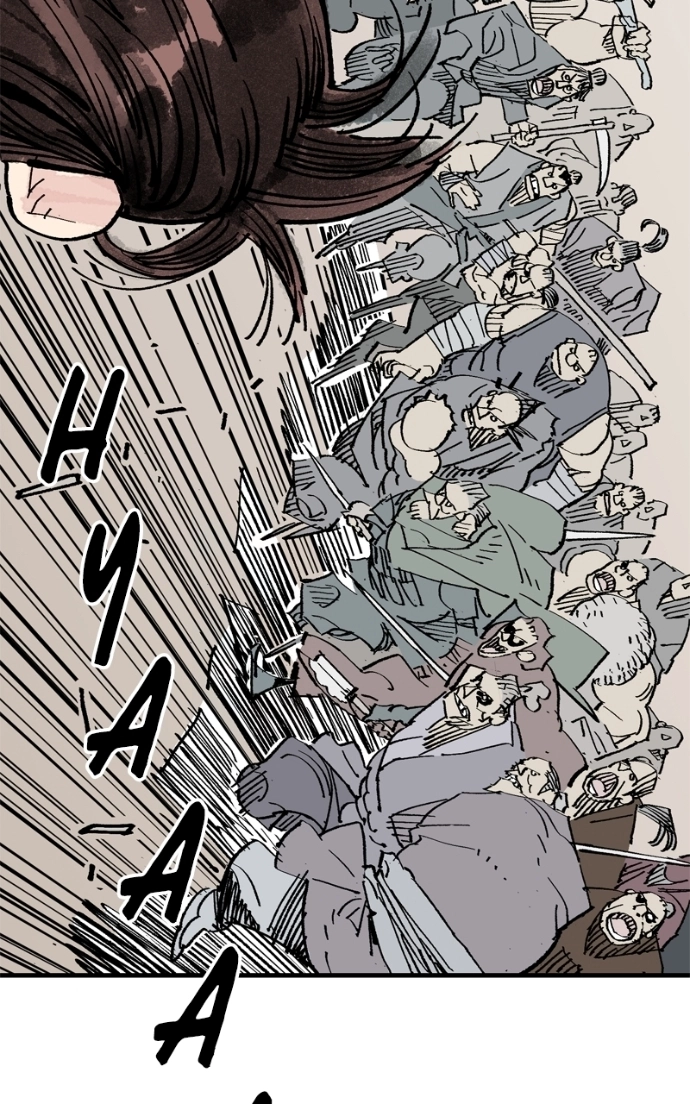 Demon Lord Chapter 65 page 47 - 