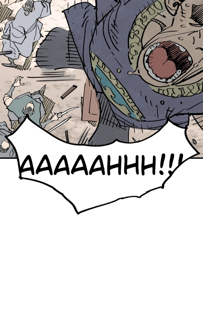 Demon Lord Chapter 65 page 53 - 