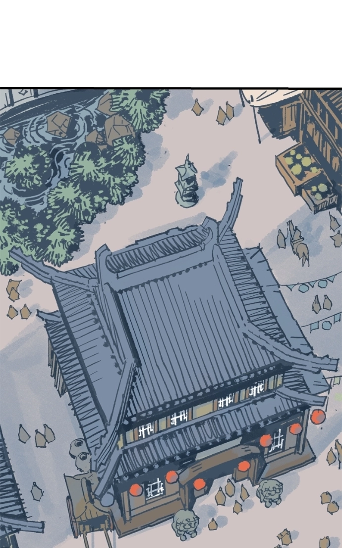 Demon Lord Chapter 65 page 54 - 