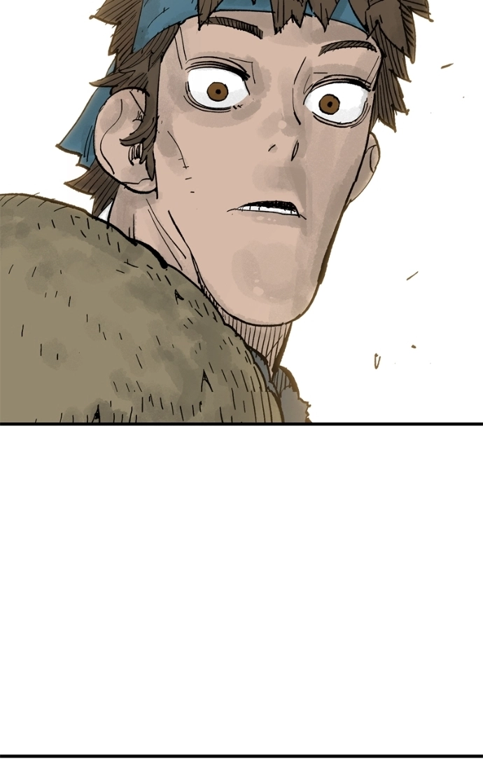 Demon Lord Chapter 65 page 7 - 