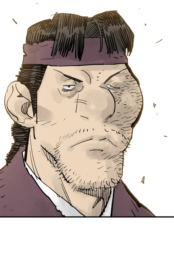 Demon Lord Chapter 65 page 8 - 