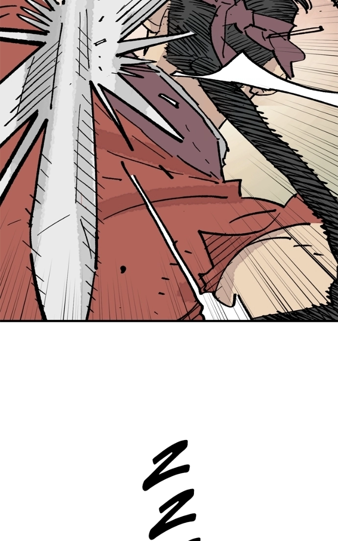 Demon Lord Chapter 65 page 82 - 