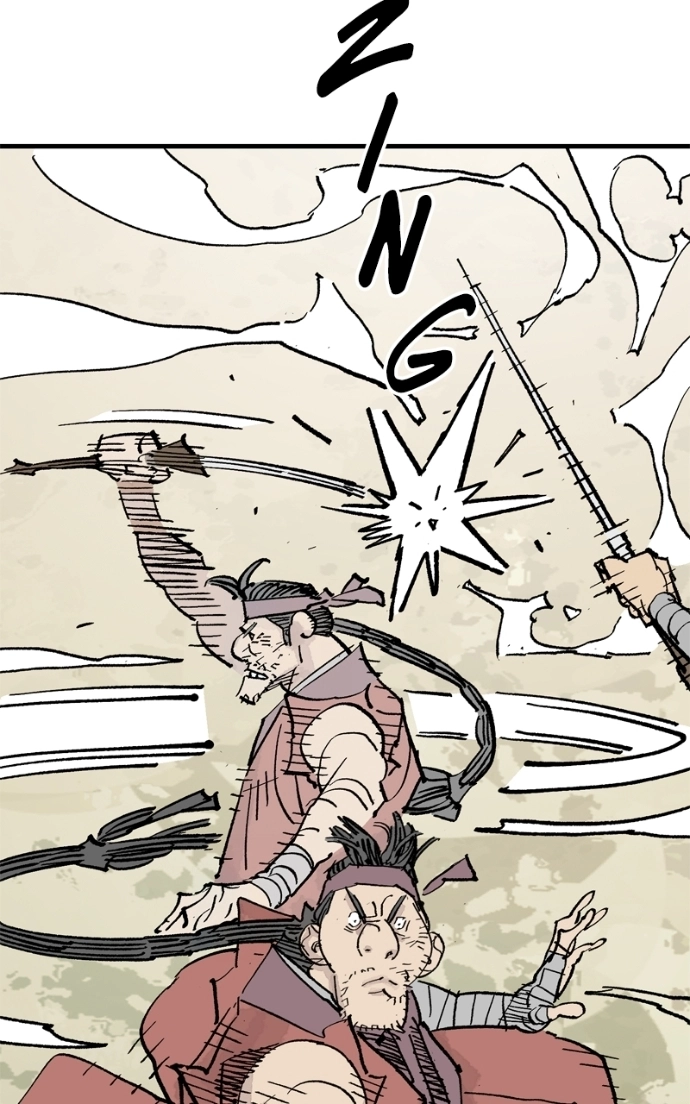 Demon Lord Chapter 65 page 83 - 