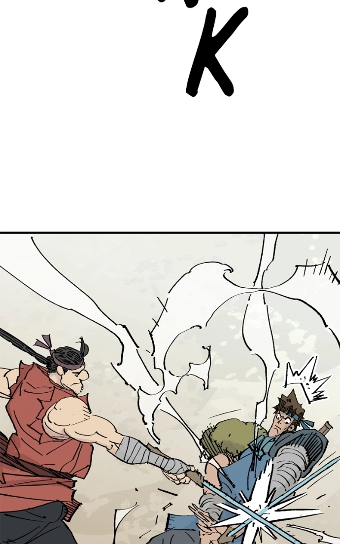 Demon Lord Chapter 65 page 85 - 