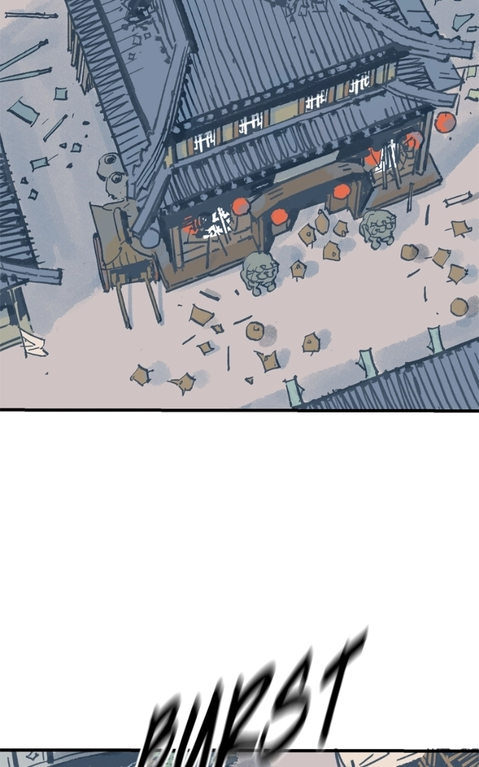 Demon Lord Chapter 65 page 98 - 