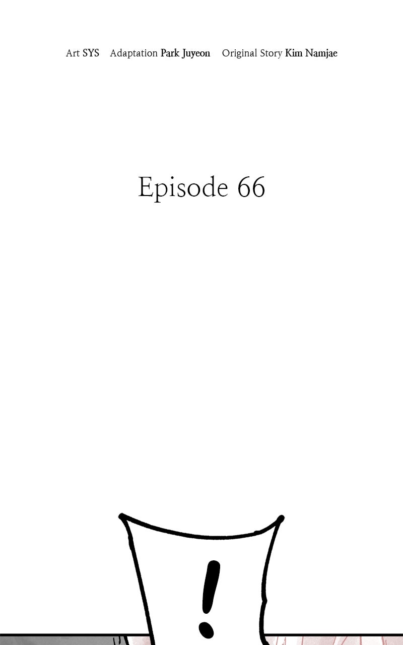 Demon Lord Episode 66 page 34 - 