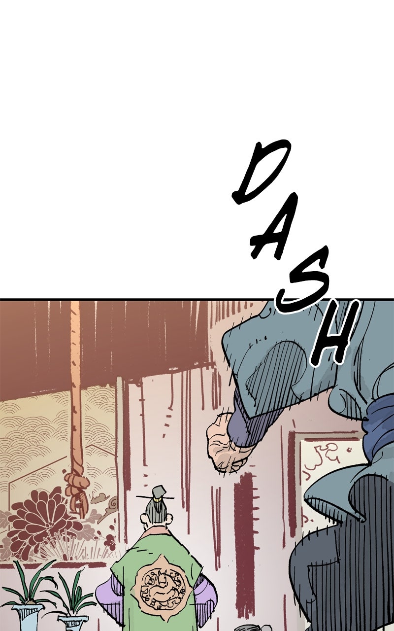 Demon Lord Episode 67 page 37 - 