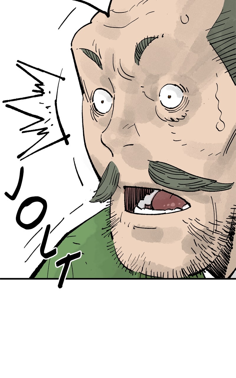 Demon Lord Episode 67 page 62 - 