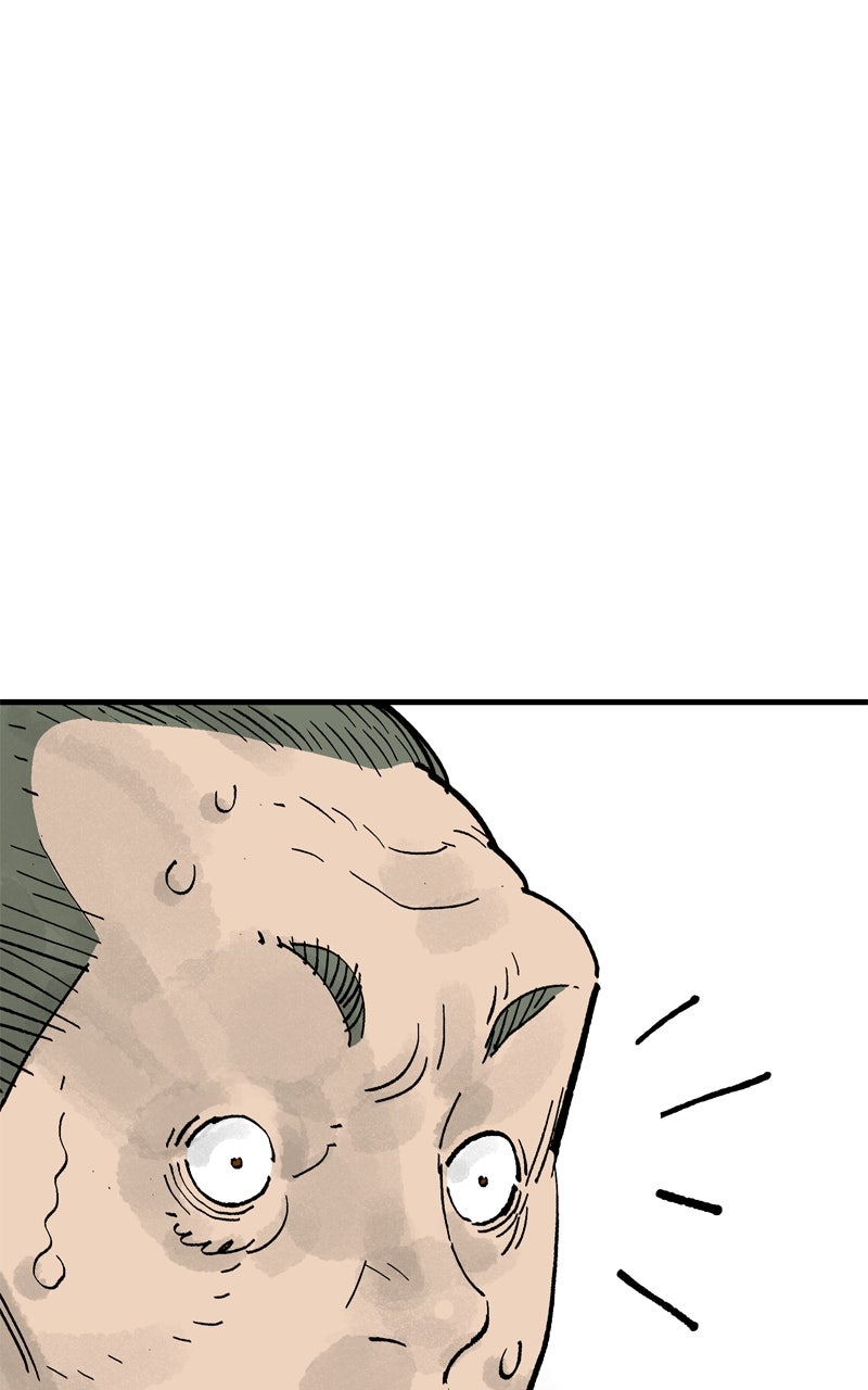 Demon Lord Episode 67 page 70 - 
