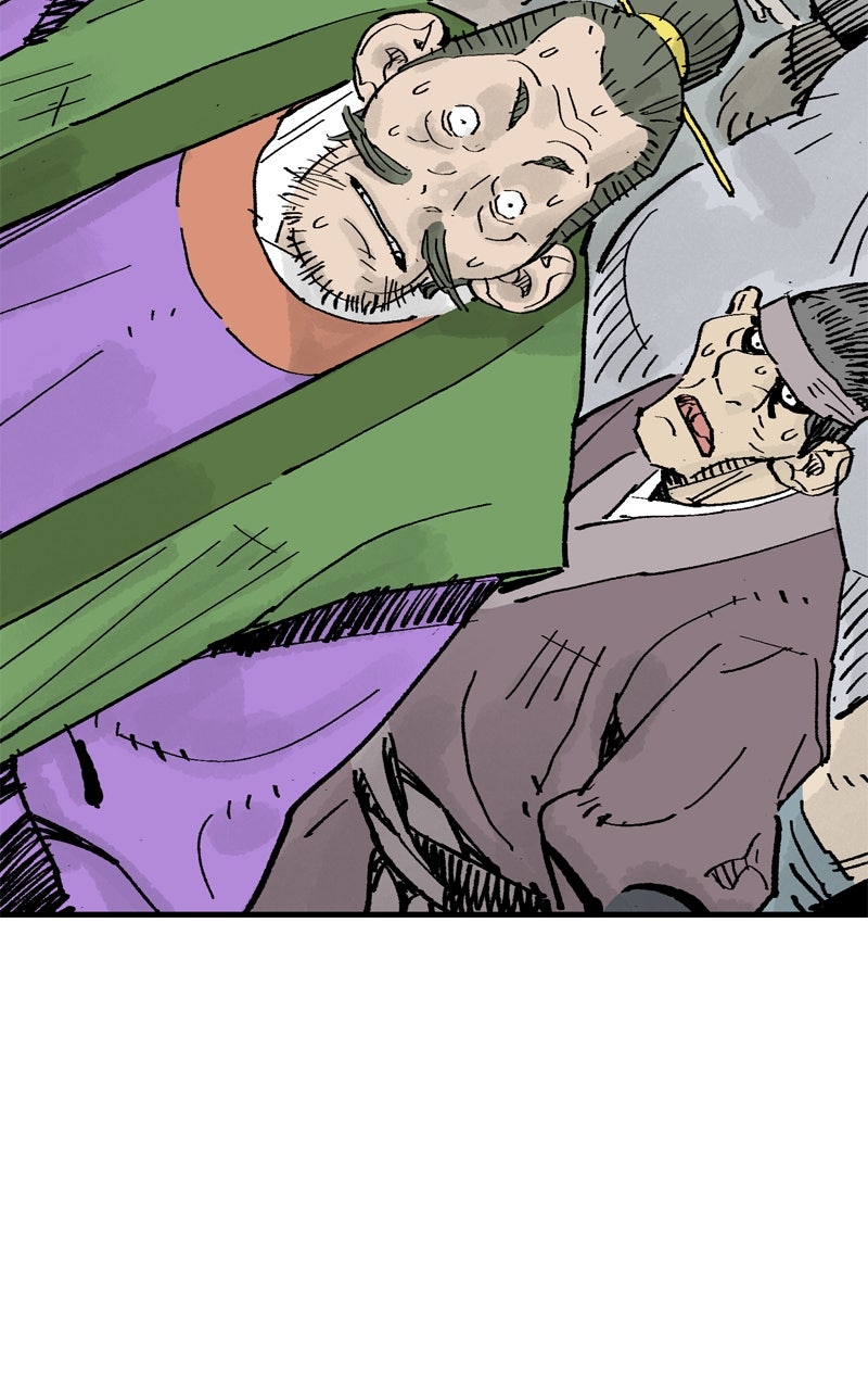 Demon Lord Episode 67 page 74 - 