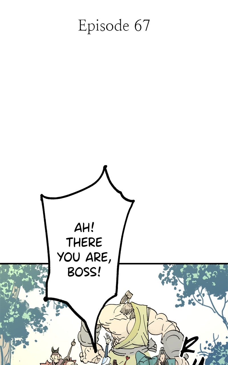 Demon Lord Episode 67 page 10 - 