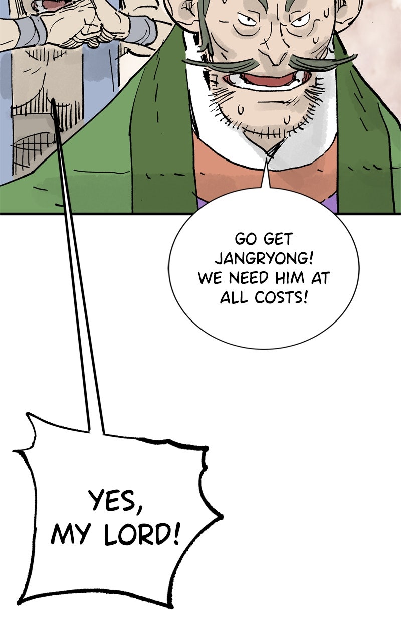 Demon Lord Episode 67 page 96 - 
