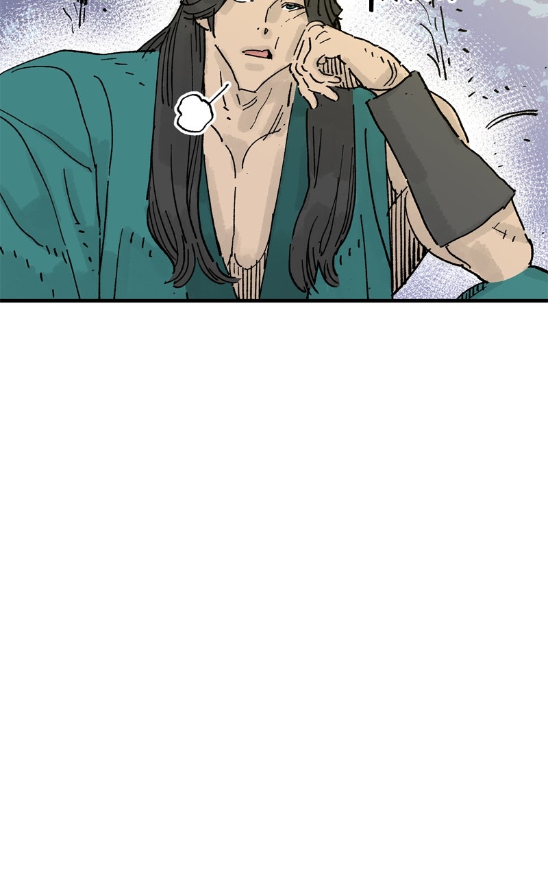 Demon Lord Episode 68 page 45 - 