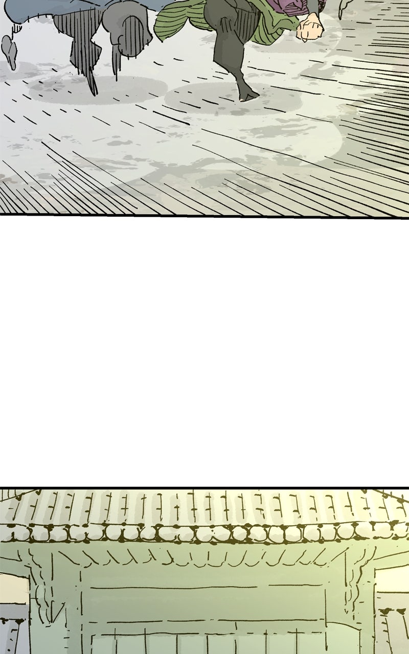 Demon Lord Episode 68 page 47 - 