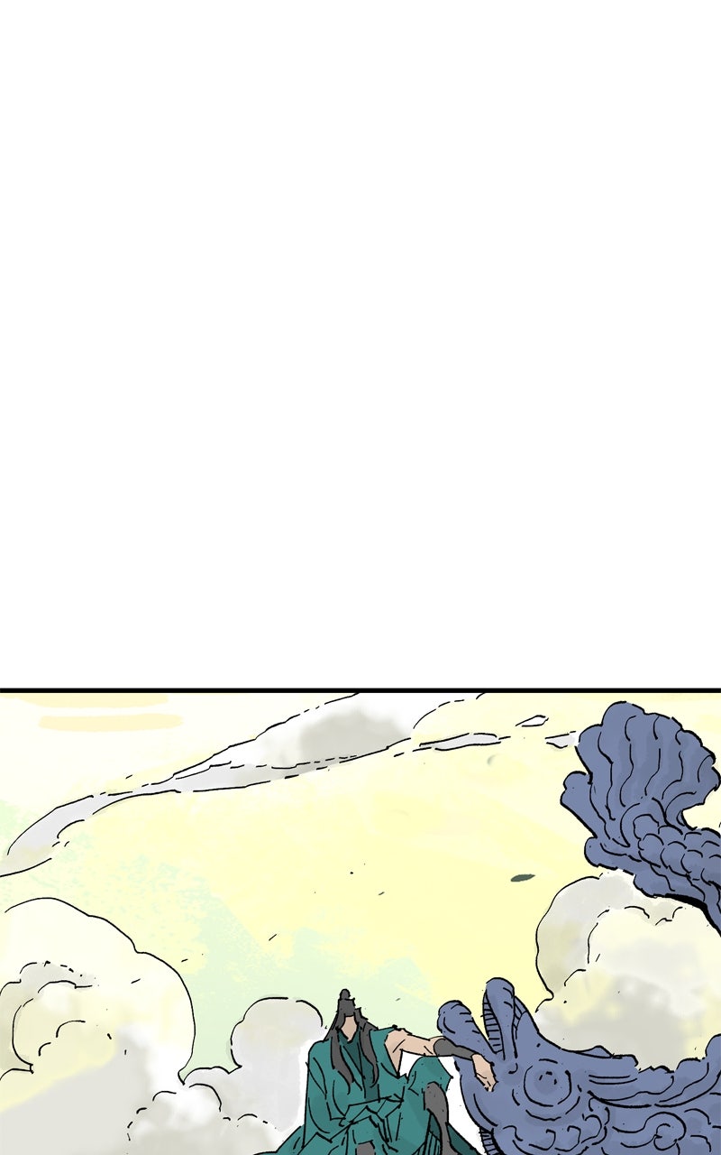 Demon Lord Episode 68 page 77 - 